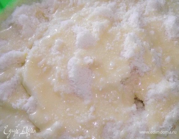 Сверху все залить заливкой