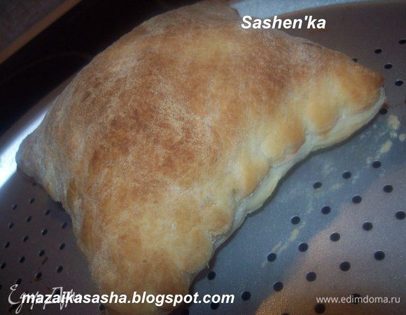 Прошу к столу.)