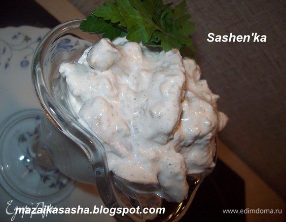 Прошу к столу.)