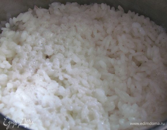 Отварить рис