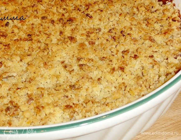 Вот и все! Подавайте горячим.


