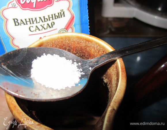 -немного ванилина 