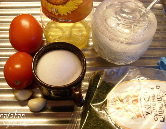 Пока перцы запекаются сделать к ним соус-заливку.