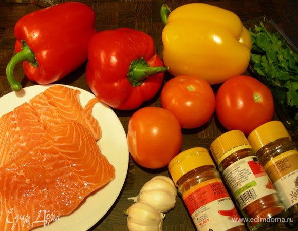 Наши продукты:
