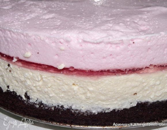 Форму поставить в холодильник.Через пару часов торт готов.
Приятного аппетита.