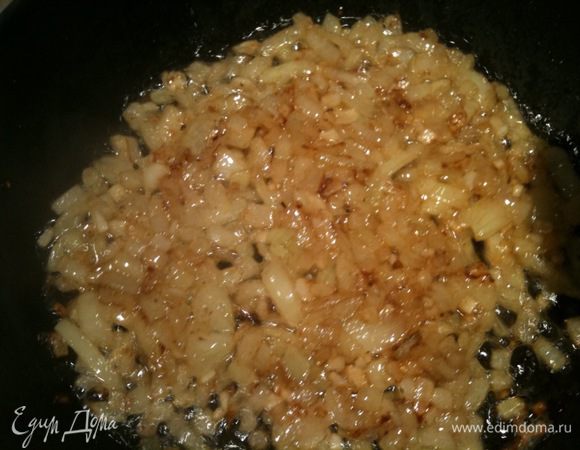 Обжарить до золотистости...