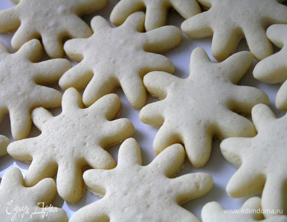 Это для детей.