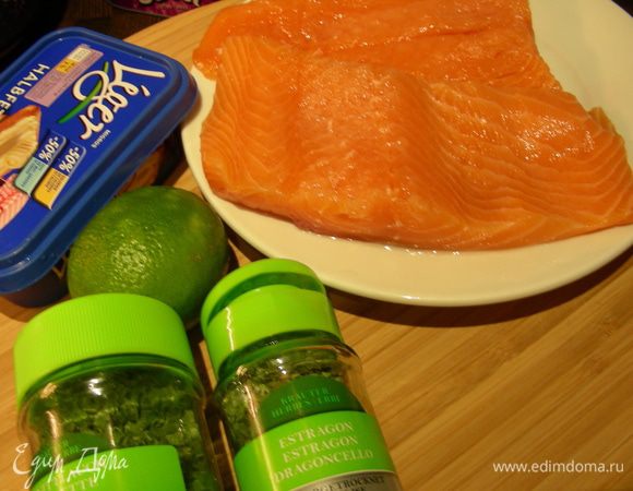 Наши продукты:
