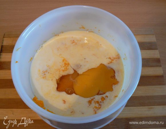 добавим молоко,яйца,соль,сахар