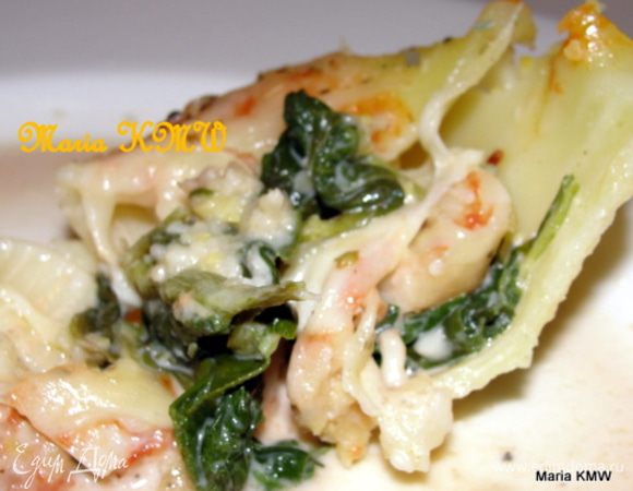 Перед подачей можно присыпать всю эту красоту пармезаном. Приятного аппетита!