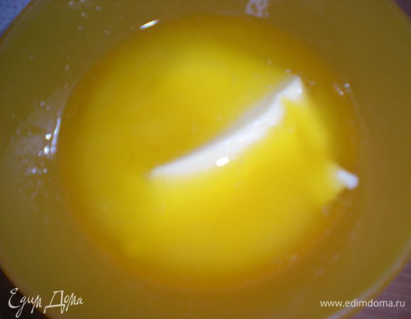 Масло растопить.