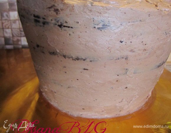 Покрыть оставшимся ганашом.