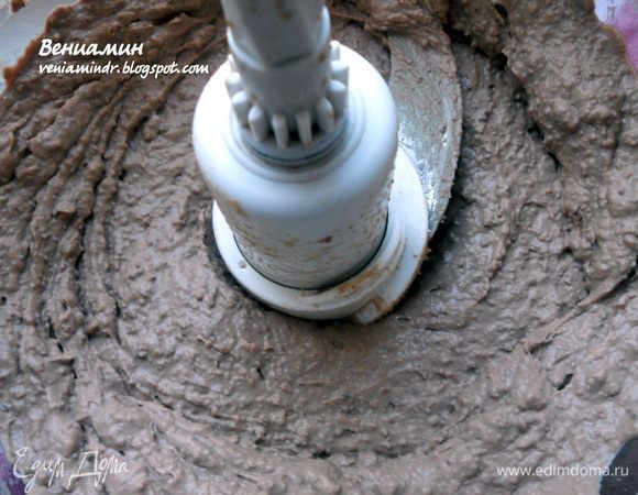 Измельчить в блендере до желаемого состояния.  