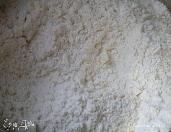 тщательно растереть руками.