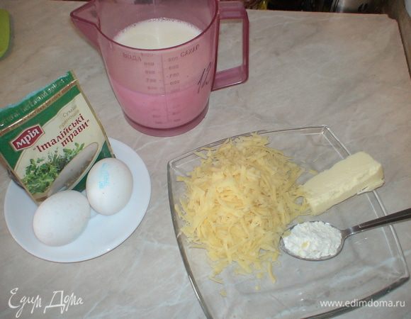 На завтрак самое то=)