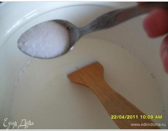 1 ч. ложку соли