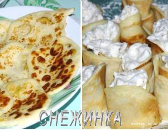 Приятного аппетита!