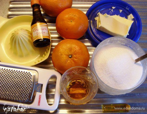 Пока тесто "отдыхает" приготовить все ингредиенты для соуса.