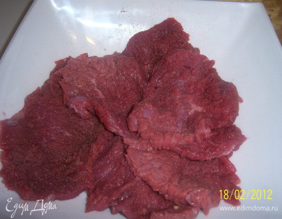 ...посолить и поперчить 