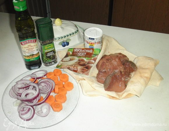  для печеночного паштета.