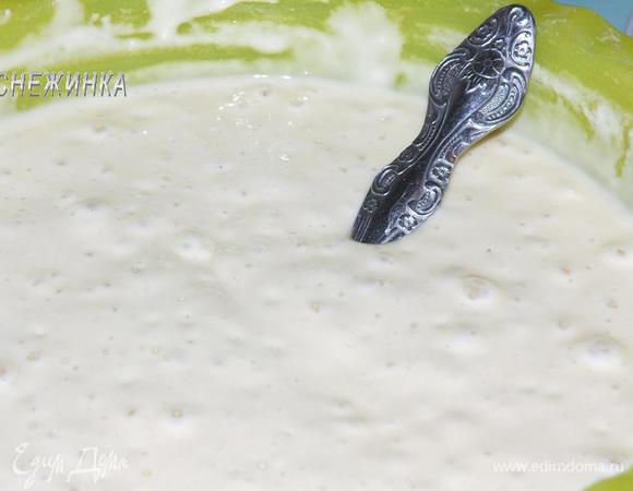 Тесто готово. Оно все в сплошных пузырьках.