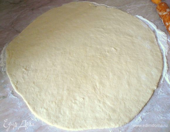 и раскатала...