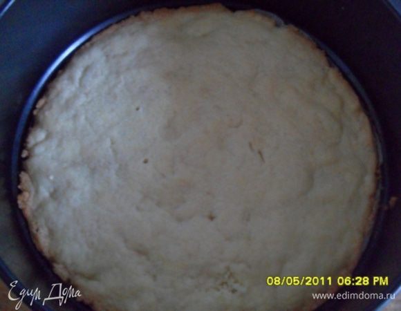 Нагреть духовку до 175 градусов.
Выпекать 15 минут или до золотистого цвета, остудить.