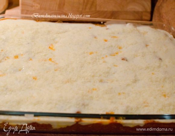 Духовку разогреть до 200°,выпекать 20 мин.