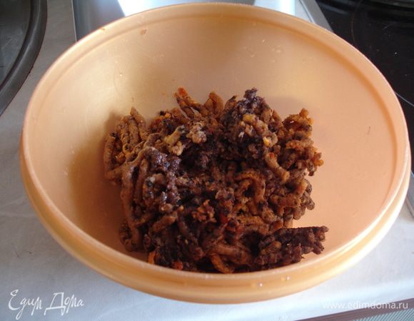 Пропустить через мясорубку