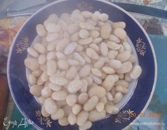 Отдельно сварить фасоль.