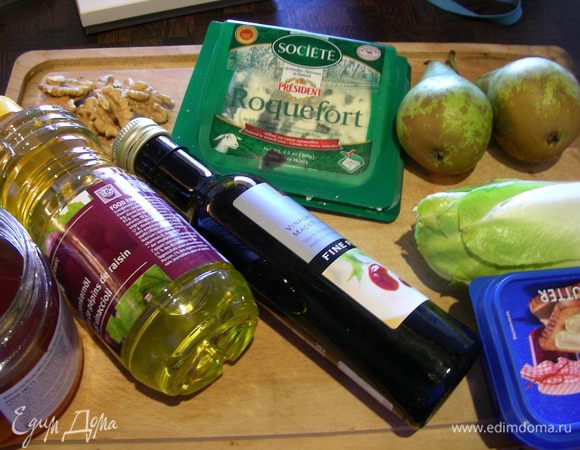 Наши продукты:
