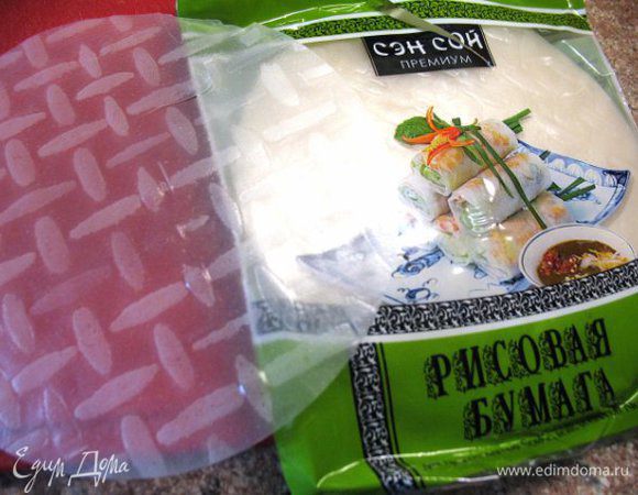 Да здравствует рисовая бумага!!!!))) Бумага смочена в воде и становится нежной как медуза)