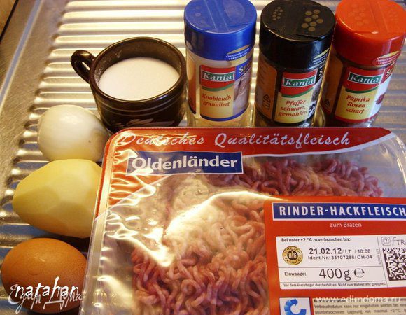 Приготовить все ингредиенты для фарша.
