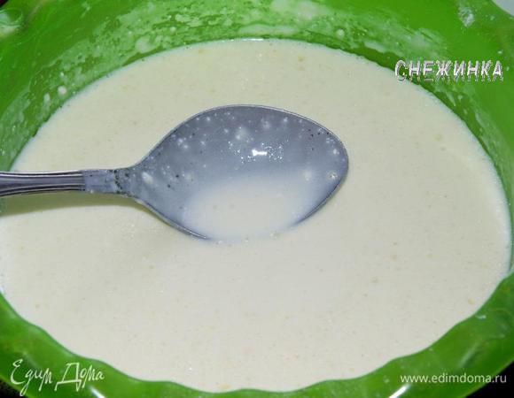 Получается вот такое тесто. Оставляем его на 20 минут.