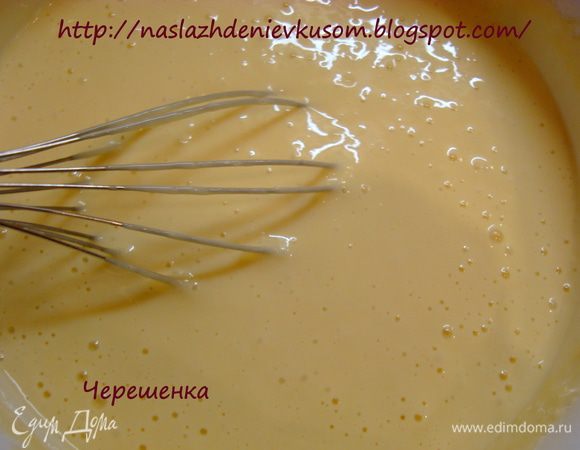 Накрыть тесто салфеткой и дать постоять при комнатной температуре 20-30 минут для того, чтобы клейковина у муки разбухла, и чтобы сода начала свой рабочий процесс;)))