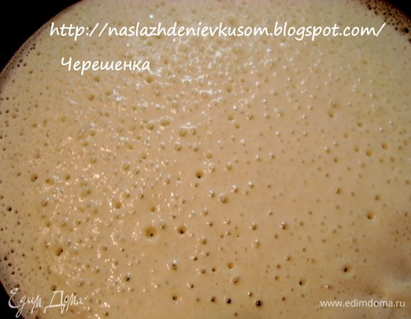 Видите, какие дырочки симпатичные получаются…