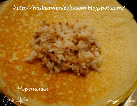 Блинчики фаршируем…