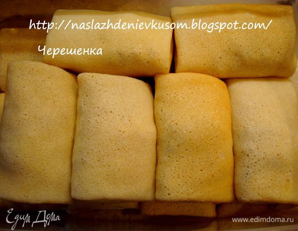 Потом я эти конвертики укладываю в контейнер и храню в холодильнике…