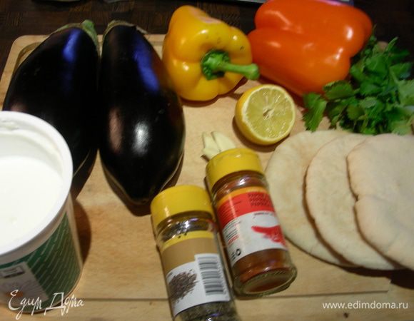 Наши продукты:
