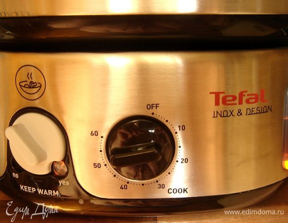 Варить около 15 минут.