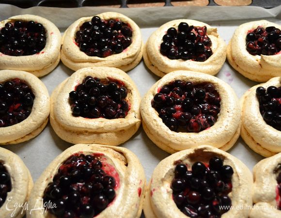 Делаю на пергамент формы мереног и в разогретую духовку 100-120гр.на 1час..