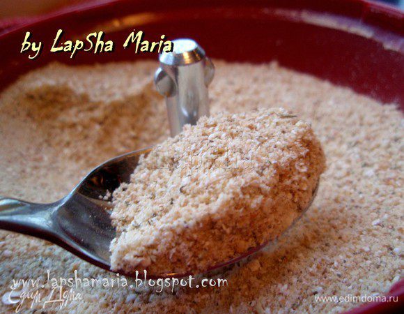 Перемолим все до однородного состояния крошки. См. фото.