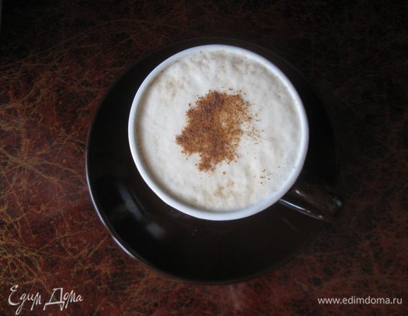 Посыпать сверху корицей. Капуччино готов! И пена есть и напиток не холодный. 
Наслаждайтесь...