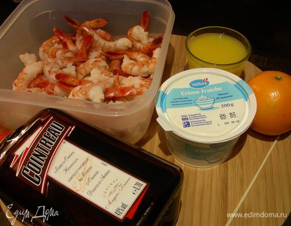 Наши продукты:
