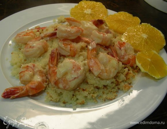 Снимаем с огня и подаем сразу же с гарниром по Вашему вкусу (у меня кус-кус). Приятного аппетита))
