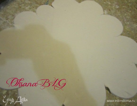 И добавить еще один слой "платья".