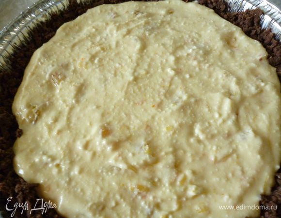 Достаем из холодильника творожную начинку,добавим кусочки апельсина,перемешаем.Выкладываем начинку на тесто,разровнять верх.Выпекаем пирог при температуре 170градусов 45минут(до румяной корочки на начинке).Достать пирог из духовки,накрыть полотенцем и дать остыть.А теперь заварим чай,разрежем пирог и будем наслаждаться вкусной выпечкой:)Приятного вам чаепития!:)