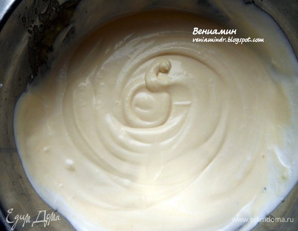 Аккуратно перемешать (без фанатизма). 