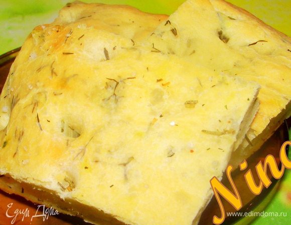 Приятного аппетита!