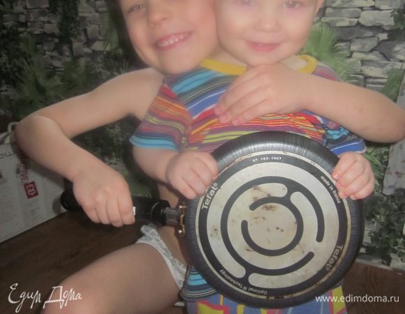 Вот мои помощники!